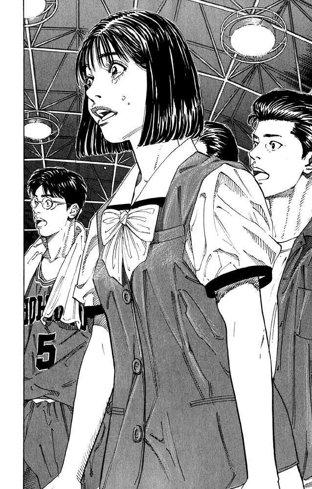 Slam Dunk Chapter 276 4